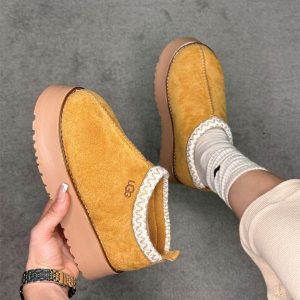 استایل کردن آگ UGG