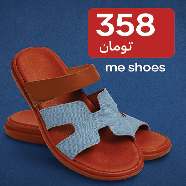 صندل زنانه هرمس جین طبی؛ راحتی، شیک‌پوشی و قیمت مناسب در یک انتخاب خاص