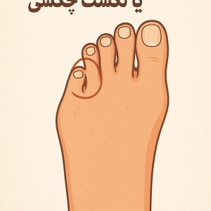 صندل زنانه مناسب برای سفرهای تابستانی؛ سبک، راحت و شیک برای ماجراجویی‌های گرم!